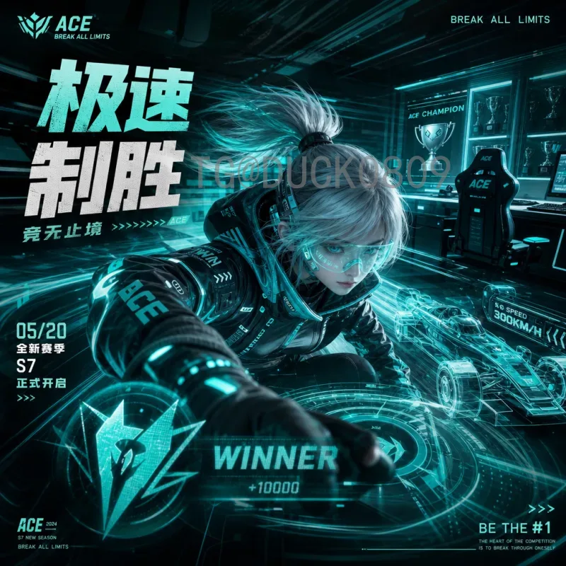 日本世界杯足球赛积分榜：蓝武士的荣耀与挑战深度解析
