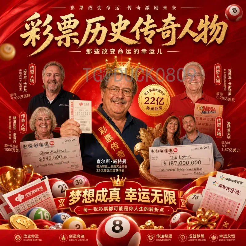 劳塔罗领衔阿根廷冲击2026美加墨世界杯-阵容战术深度剖析